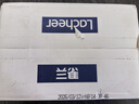 兰雀Lacheer3.3g脱脂纯牛奶200ml*20盒 优蛋白营养早餐奶送礼盒早餐 实拍图