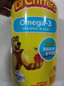 小熊糖（L'il critters）丽贵儿童Omega-3鱼油DHA学生备考护眼补脑软糖120粒防蓝光青少年 实拍图