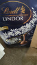 瑞士莲（lindt）软心黑巧克力排块150g喜糖礼物零食休闲零食七夕情人节表白礼盒 实拍图