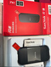 闪迪（SanDisk）2TB Type-c USB3.2移动固态硬盘（PSSD）E30高速 移动SSD 读速800MB/s 兼容手机笔记本电脑 实拍图