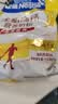 雀巢（Nestle）全脂高钙成人奶粉375g+高钙营养奶粉袋装400g全家营养早餐奶粉 实拍图