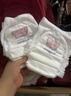 名典熊一体拉拉裤XXL码50片【15-17kg】婴儿尿不湿超薄干爽尿裤男女通用 实拍图