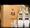 五粮液尖庄荣光浓香型白酒52度500ml*2瓶*4盒礼盒原箱官方授权 酒厂直供 实拍图