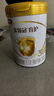 伊利金领冠育护幼儿配方奶粉3段12-36个月900g*6罐【5倍DHA好脑力】 实拍图
