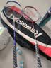 川崎（KAWASAKI）羽毛球拍轻量化碳素中杆对拍KD-1蓝红（已穿线+6球+手胶+拍包） 实拍图