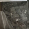 秋叶原（CHOSEAL） 超六类水晶头 RJ45超6类万兆工程级网络连接器 Cat6a带屏蔽电脑8p8c网线接头 20个装 QS9096Z20 实拍图