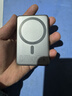 图拉斯小云宝超薄magsafe磁吸充电宝无线快充10000毫安可上飞机小巧便捷适用iphone17外接电池Air苹果16 【热销爆款】深空灰-10000mAh【旗舰新升级】 【3C认证】轻便出行力荐- 实拍图