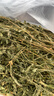 BCM烘干紫花苜蓿草 幼兔兔粮 干草兔子牧草龙猫荷兰猪磨牙饲料750g 实拍图