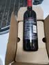 龙徽庄园优选赤霞珠干红葡萄酒 750ml*6瓶整箱装北京老字号 中秋礼品 实拍图