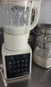 九阳（Joyoung）破壁家用全自动1.75L五谷杂粮可拆洗热除菌轻音细腻免滤3-5人用豆浆机破壁机 P370 国家补贴 实拍图