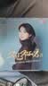 陈佳：又见邓丽君II（DSD CD） 实拍图
