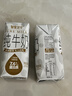 皇氏乳业【新鲜日期】200ml*12盒纯牛奶 儿童成人奶 7.6g蛋白 实拍图