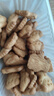好吃点熊字饼115g*5包 儿童休闲零食小熊饼干早餐伴侣 出游季分享装 实拍图