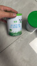 君乐宝（JUNLEBAO）优萃宝爱婴幼儿配方宝宝牛奶粉800g 含乳铁蛋白【杨幂推荐】 3段 实拍图
