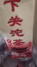 下关沱茶 云南普洱茶 下关甲级沱茶 生茶 下关甲沱 便装 2019年西北甲沱500克*1袋 实拍图