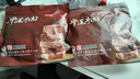 京东京造鲜来多平遥牛肉600g年货零食一口香牛肉独立小袋约46包 实拍图