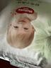 好奇（Huggies）小森林拉拉裤XXL30片(15kg以上)尿不湿心钻【透氧顶配更0痕】 实拍图