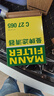 曼牌滤清器（MANNFILTER）空气滤清器空气滤芯空气滤C27065适配雪佛兰探界者 1.5T 2.0T 实拍图