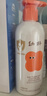 babycare儿童沐浴露洗发水二合一幼朴婴儿宝宝柔嫩洗发沐浴露300g 实拍图