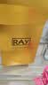 妆蕾（RAY）进口面膜美女士提亮白肤色修复暗沉补水保湿抗皱紧致抗衰老30片 实拍图