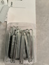 宜家（IKEA）RIKTIG瑞克迪窗帘挂钩窗帘配件窗帘钩子现代简约北欧风 材质色20件 其他 实拍图