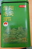 京东京造鲜来多2026新茶信阳毛尖明前特级125g*2 绿茶茶叶自己喝送礼地标 实拍图