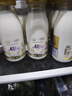 每日鲜语A2β-酪蛋白低温鲜奶巴氏杀菌乳A2β-185ml*6 实拍图