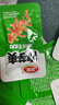卫龙 魔芋爽 辣条 酸辣味素毛肚 180g/袋 休闲小零食 约12小包 实拍图