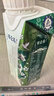蒙牛特仑苏嗨Milk脱脂纯牛奶250ml*10盒 0脂肪 精美京绣送礼盒装 实拍图