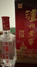 泸州老窖 六年窖头曲 浓香型白酒 52度500ml 2瓶（配礼袋） 实拍图