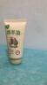 五羊（FIVERAMS）凡士林绵羊油护手霜女秋冬嫩白保湿补水防干裂培润生日礼物80g 实拍图