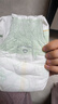 babycare金山茶花婴儿纸尿裤mini装NB34片(<5kg)新生儿尿不湿【新老混发】 实拍图