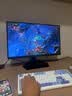雷神黑武士23.8英寸2K240Hz Fast IPS 硬件低蓝光 HDR450nit 三角洲游戏电竞升降旋转显示器JQ24F240L 实拍图