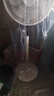 艾美特（AIRMATE）【轻语系列】电风扇安静卧室一级能效落地扇轻音家用直流变频大风力台立式节能遥控全屋驱蚊循环扇 实拍图