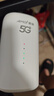 夏新5g随身wifi6移动无线免插卡路由器cpe全网通千兆双频便携式车载上网卡高速流量 5G狂暴性能版【满血性能光纤级网速】 实拍图
