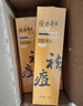 隆力奇多效硫磺净澈控油洁颜泥祛痘卸妆保湿舒缓肌肤100g 实拍图