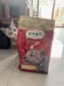 弗列加特猫粮 全价鲜肉天然粮 肠道养护配方 幼猫粮鸡肉味2kg【宠物金选】 实拍图