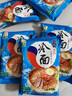 升元小麦冷面含料包565g*6袋 朝鲜冷面真空包装方便面杂粮面条速食 实拍图