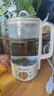 九阳（Joyoung）【价保618】316L迷你养生杯养生壶煮茶器 0.6L办公室家用便携煮茶壶恒温烧水壶小型花茶壶WY530 实拍图