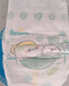 帮宝适超薄透气清新帮纸尿裤新生儿婴儿尿不湿尿片透氧Pro L46 实拍图