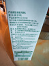 欧德堡（Oldenburger）3.4g蛋白脱脂纯牛奶1L*12盒 家庭/学生/老人用奶 早餐奶 性价款 实拍图