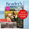 【单期】Reader's Digest 美国版读者文摘杂志小开本 单本现货2026/23/24/年月刊 文学文摘期刊杂志英语英文杂志 瑕疵特价】25年5/6月合刊（4页有印刷油墨问题） 实拍图
