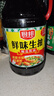 厨邦酱油 鲜味系列 生抽 酱油【黄豆酱油】1.9L 酿造酱油 大瓶超值装 实拍图