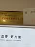 金唐榛蘑500g 东北野生榛菇 菌菇干货小鸡炖蘑菇食材源头直发 实拍图