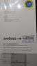 Smorss【无尘舱】适用三星zfold7手机膜折叠屏Galaxy zfold7钢化膜外屏高清防摔抗指纹保护贴膜-除尘秒贴 实拍图
