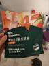 英氏（Engnice）婴幼儿泡芙樱桃草莓味 婴儿宝宝零食泡芙条辅食酥脆易溶38g 实拍图