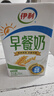 伊利早餐奶麦香味 250ml*24盒 浓香麦片早餐伴侣 礼盒装 1月底产 实拍图