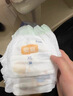 宜婴新梦想家全包臀婴儿小内裤XL72超薄拉拉裤【品牌直供 安心品质】 实拍图