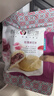 潘祥记鲜花饼经典玫瑰饼云南特产休闲零食糕点心6枚150g 实拍图