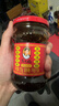 陶华碧老干妈  辣椒酱  精制牛肉末豆豉油辣椒210g 贵州特产 实拍图